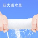 纸盒装一次性棉柔洗脸巾