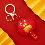 Good Luck Tiger Key Ring