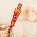 毛绒糖葫芦 毛绒糖葫芦