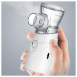 便携手持雾化机