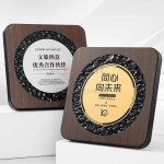 仿木奖牌