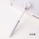 水晶筆