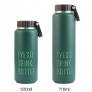 Portable Drink Bottle