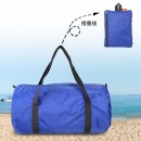 Foldable Travel Bag