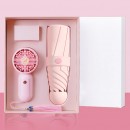 Umbrella And Fan Gift Set