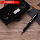 Cufflink Signature Pen Key Chain Business Suit