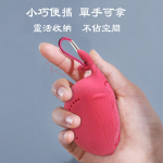 速乾冷感毛巾