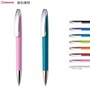 View C CR Advertising Pen