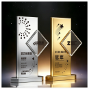 Creative  Metal Trophy