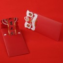 Lion Red Packet