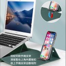 手提內膽包