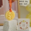 Mid-Autumn Fragrance Tablets