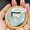 定制3D立体凸凸捏捏毛绒吧唧