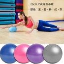 Yoga Sport Set