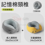 Foldable Storage Memory Cotton Neck Pillow