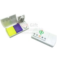 多功能藥盒-將軍澳醫院