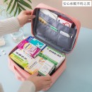 Multifunctional Portable Portable Medicine First Aid Kit