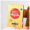 金属流沙奖牌