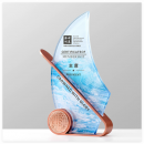 Sailing Ship Crystal Metal Trophy