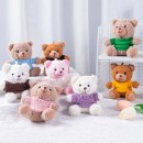 Bear Keyring
