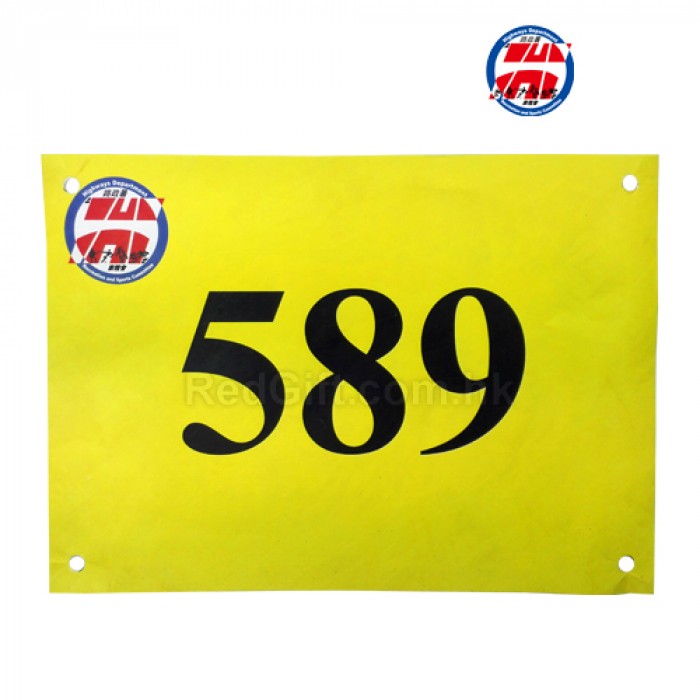 比賽號碼布-香港路政處