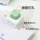 單孔打孔器 單孔打孔器