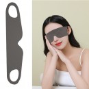 Ultra-Thin And Seamless Sleep Eye Mask