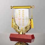 擺放式錦旗水晶獎座