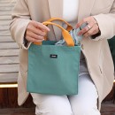 French Small Bag