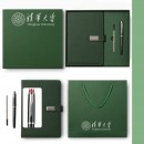 Notebook Pen Gift Box Set