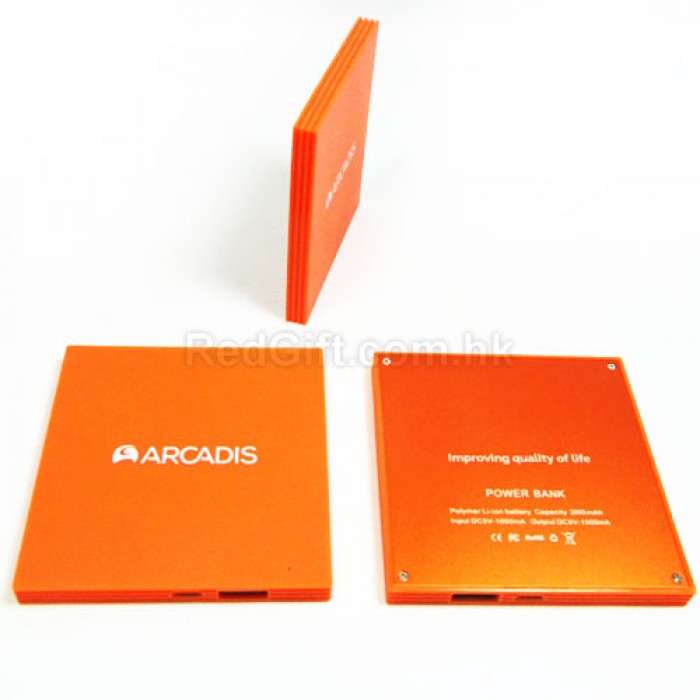 超薄金屬移動電源-凱諦思