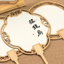 Ancient Style Wooden Hollow Blank Rice Paper Round Fan
