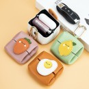 PU零錢包鑰匙扣