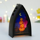 Christmas Lantern