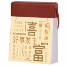 Calendar Human Sensor Light Calendar Human Sensor Light