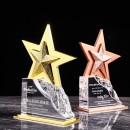Star Crystal Award Seat