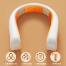 U-Shaped Neck-Warming Heater