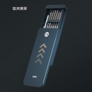 工具套装