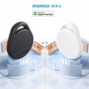 MOMAX摩米士防丢追踪器 (BR11)