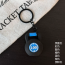 Sports Series Keychain Sports Series Keychain