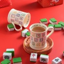 麻將馬克杯