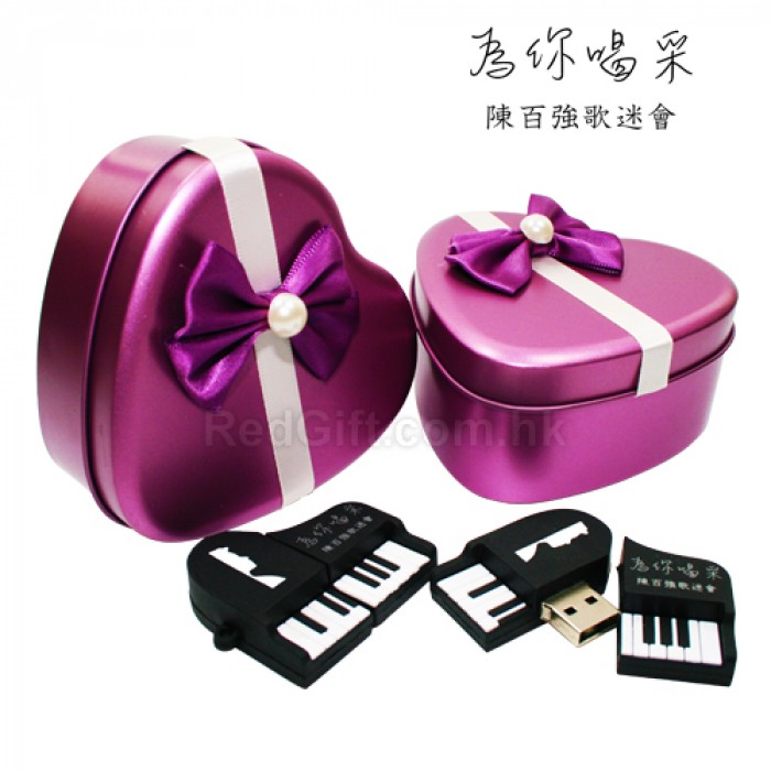 USB手指-陳百強歌迷會