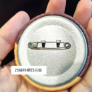 定制3D立体凸凸捏捏毛绒吧唧