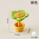 Wealthy Flower Scented Aromatherapy Ornament