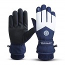 Waterproof Touchscreen Ski Gloves