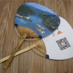 Bamboo Circular Fan