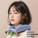 U型熱水袋 U型熱水袋