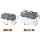 医药箱收纳盒