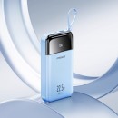 品勝自備四線PD22.5W迷你行動電源