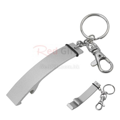 Elegant Bottle Opener Key Ring